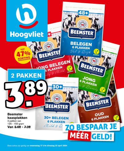 Aanbiedingen van Supermarkt in Leiden | Hoogvliet Aanbiedingen! bij Hoogvliet | 13-4-2024 - 27-4-2024