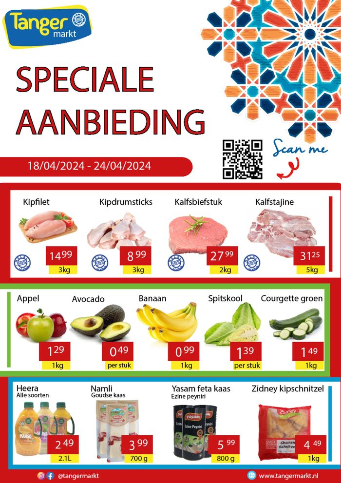 Catalogus van Tanger Markt in Almere | Speciale Aanbieding | 18-4-2024 - 2-5-2024