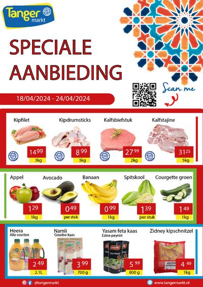Aanbiedingen van Supermarkt in Amsterdam-Zuidoost | Speciale Aanbieding bij Tanger Markt | 18-4-2024 - 2-5-2024
