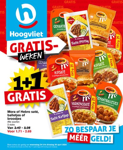 Aanbiedingen van Supermarkt in Leiden | Hoogvliet Aanbiedingen bij Hoogvliet | 20-4-2024 - 4-5-2024