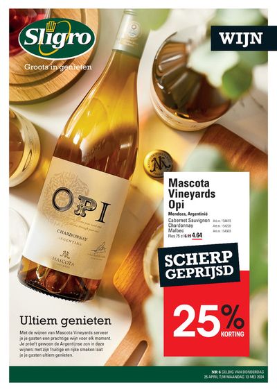 Aanbiedingen van Supermarkt in Tilburg | Sligro Wijn bij Sligro | 25-4-2024 - 13-5-2024