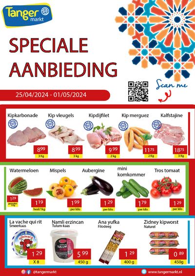 Aanbiedingen van Supermarkt in Almere | Tanger Markt folder bij Tanger Markt | 25-4-2024 - 9-5-2024