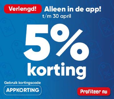 Aanbiedingen van Bouwmarkt & Tuin in Heerhugowaard | 5% Korting bij Toolstation | 25-4-2024 - 30-4-2024