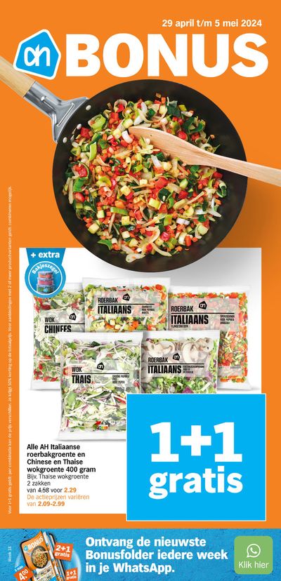 Aanbiedingen van Supermarkt in Doorn | Albert Heijn folder bij Albert Heijn | 27-4-2024 - 11-5-2024