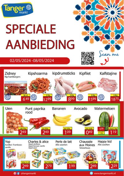 Catalogus van Tanger Markt in Amsterdam-Zuidoost | Tanger Markt Speciale Aanbieding | 2-5-2024 - 16-5-2024