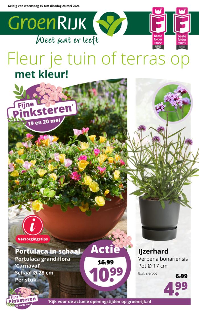 Catalogus van GroenRijk in Rijswijk | Fleur je tuin of terras op met kleur! | 15-5-2024 - 29-5-2024