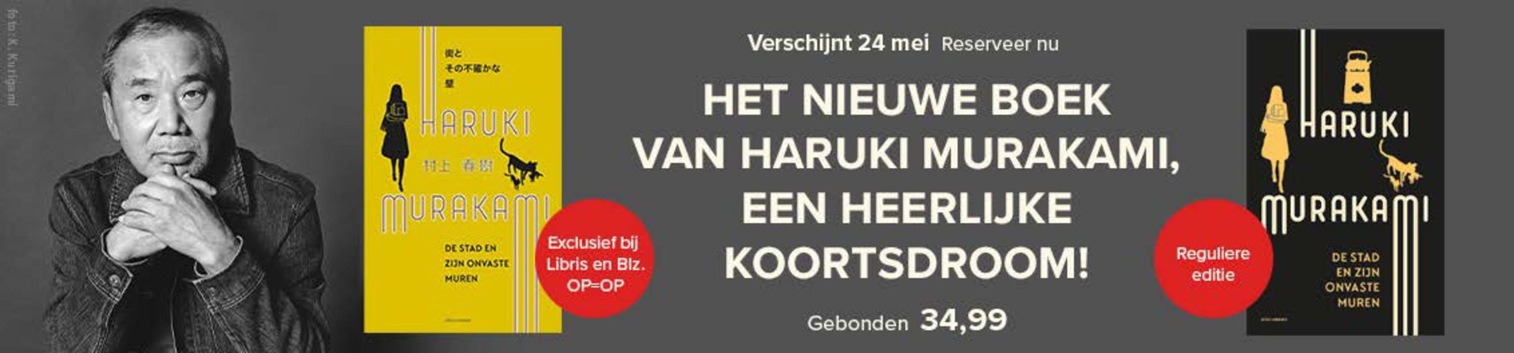 Catalogus van Libris in Haarlem | Verschijnt 24 mei Reserveer nu | 20-5-2024 - 26-5-2024