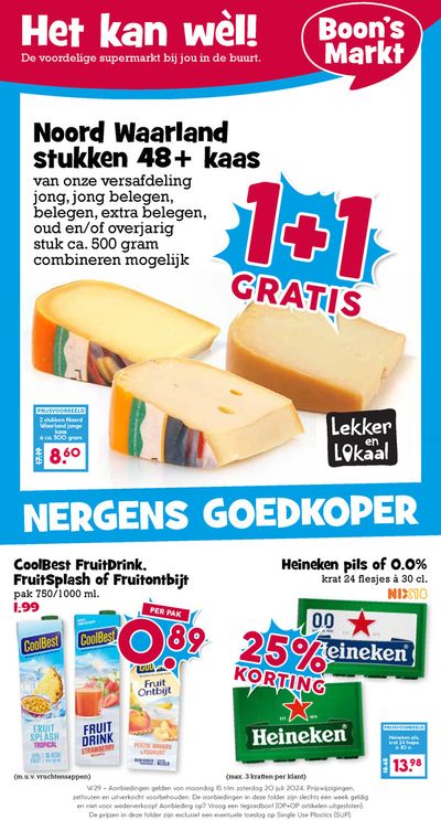 Catalogus van Boon's Markt in Nieuwegein | Aantrekkelijke speciale aanbiedingen voor iedereen | 18-7-2024 - 1-8-2024