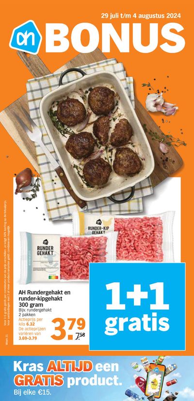Aanbiedingen van Supermarkt in Arnhem | Albert Heijn folder bij Albert Heijn | 27-7-2024 - 10-8-2024