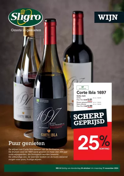 Catalogus van Sligro in Amsterdam | Speciale aanbiedingen voor u | 24-10-2024 - 11-11-2024