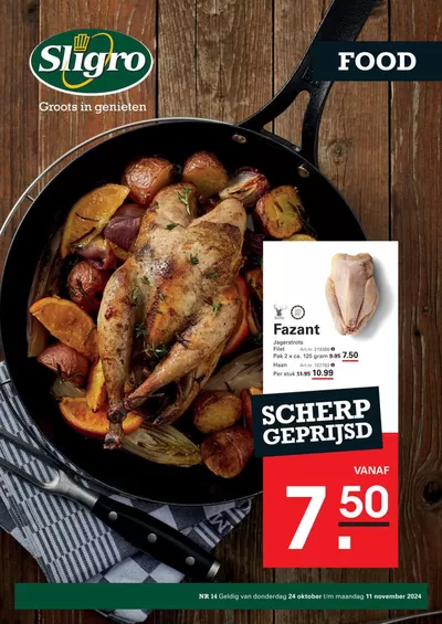 Catalogus van Sligro in Rotterdam | Exclusieve deals en koopjes | 24-10-2024 - 11-11-2024