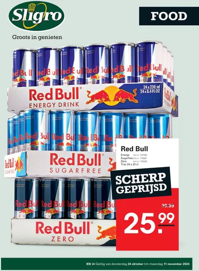 Catalogus van Sligro | Geweldig aanbod voor koopjesjagers | 24-10-2024 - 11-11-2024