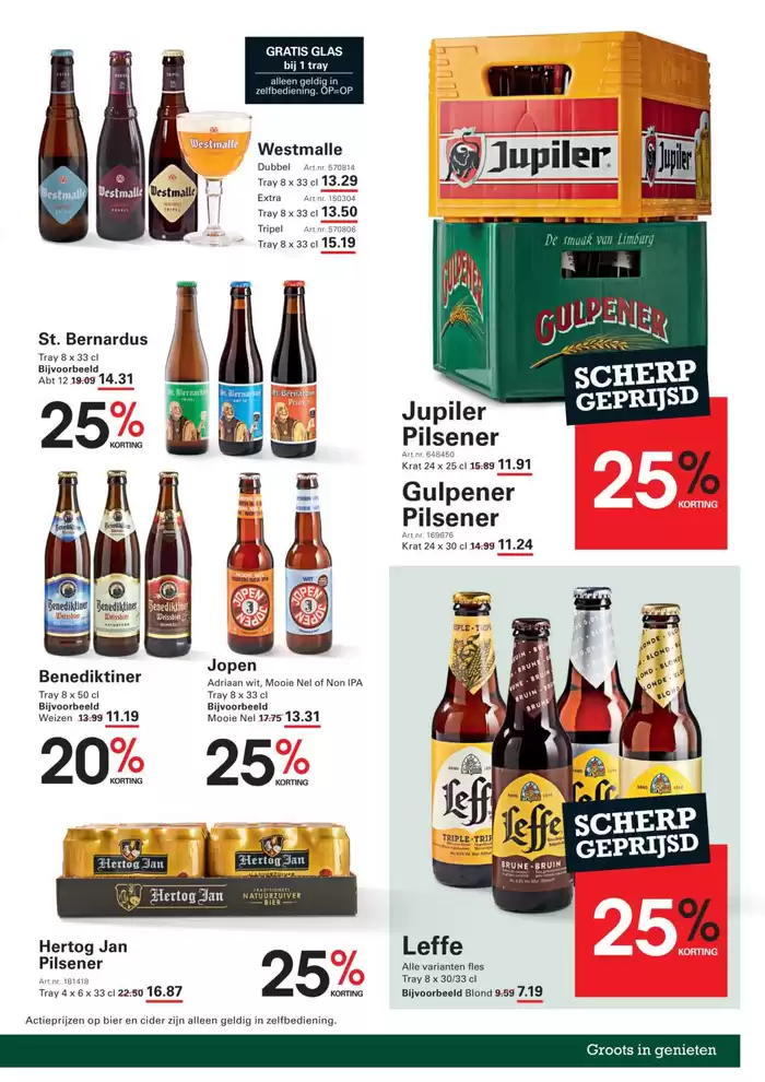 Catalogus van Sligro in Eindhoven | Speciale aanbiedingen voor u | 24-10-2024 - 11-11-2024