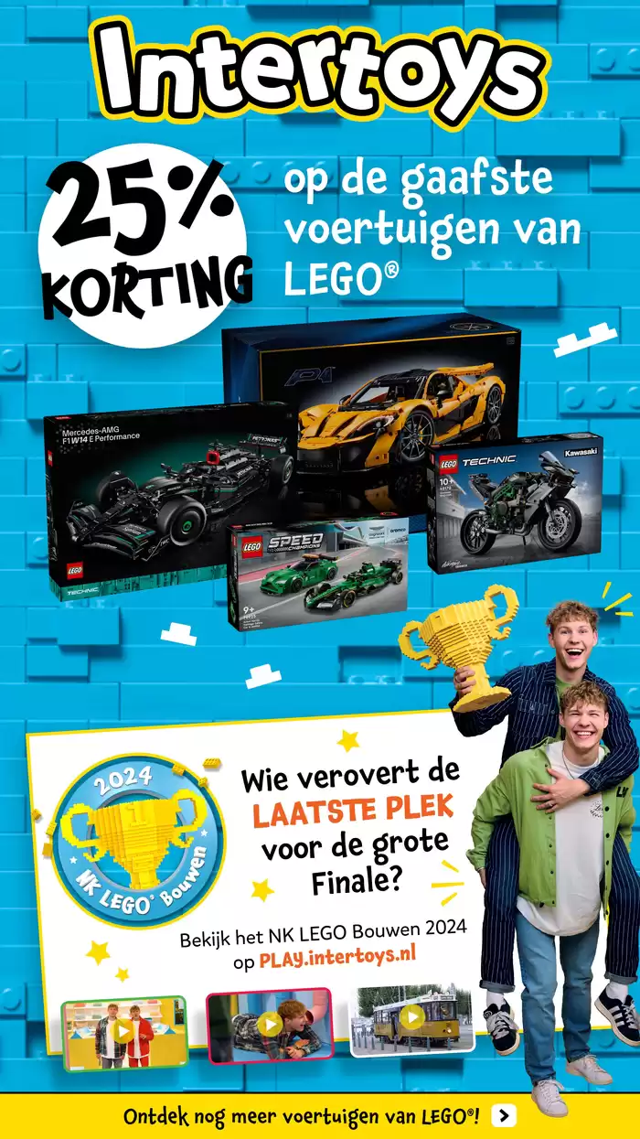 Catalogus van Intertoys in Hilversum | Intertoys LEGO NK bouwen folder voertuigen | 24-10-2024 - 7-11-2024