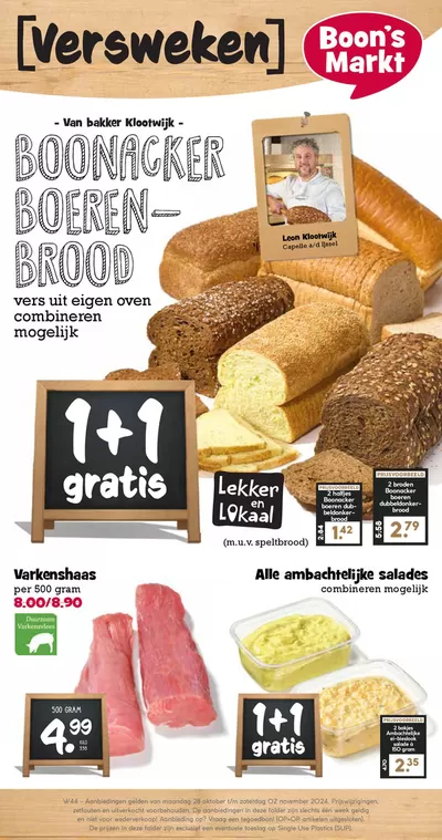 Catalogus van Boon's Markt in Amsterdam | Onze beste deals voor u | 27-10-2024 - 10-11-2024