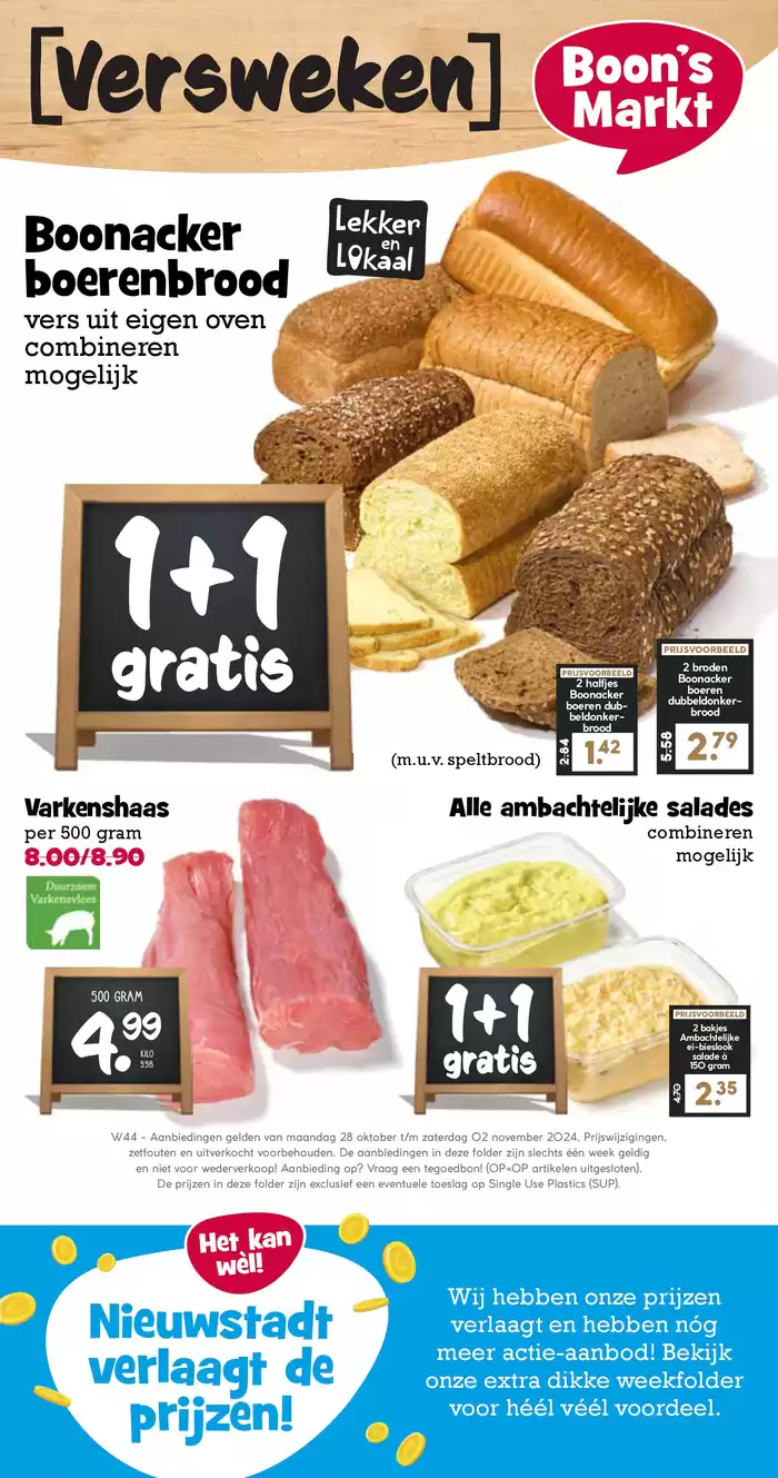 Catalogus van Boon's Markt in Amsterdam | Topdeals voor alle klanten | 29-10-2024 - 12-11-2024