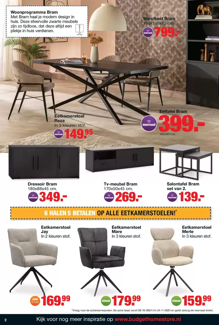 Catalogus van Budget Home Store in Veldhoven | Budget Home Store folder | 29-10-2024 - 12-11-2024