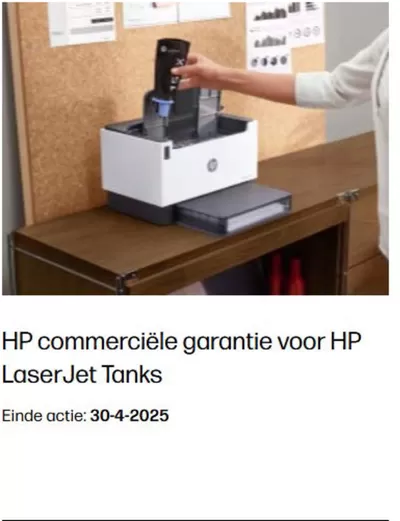 Aanbiedingen van Computers & Elektronica in Leiderdorp | HP commerciële garantie voor HP LaserJet Tanks bij HP | 31-10-2024 - 30-4-2025