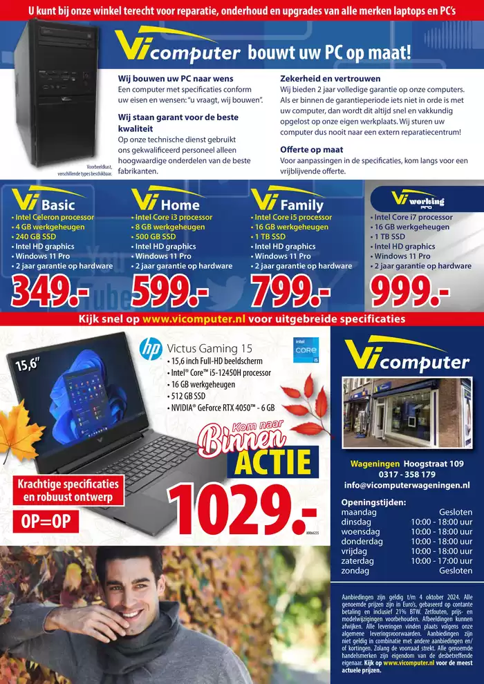 Catalogus van Vicomputer in Tilburg | Biten kom naar actie | 13-11-2024 - 27-11-2024