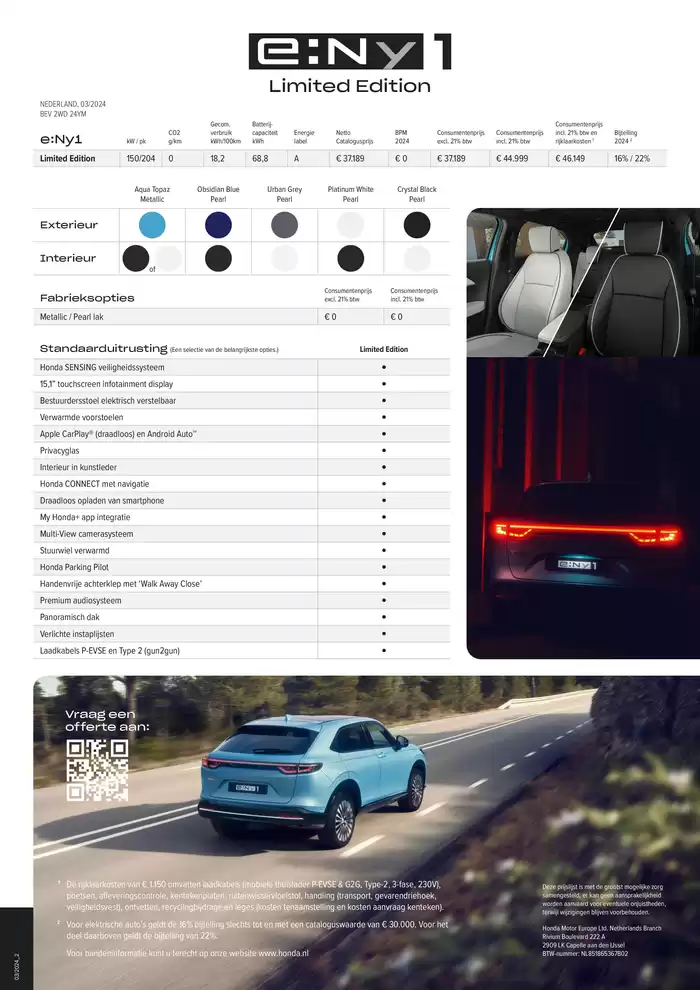 Catalogus van Honda in Enschede | Honda e:Ny1 Limited Edition — Prijslijst | 22-11-2024 - 6-12-2024