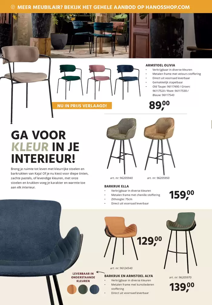 Catalogus van HANOS in Amsterdam | HANOS SHOP actiefolder | 24-11-2024 - 8-12-2024