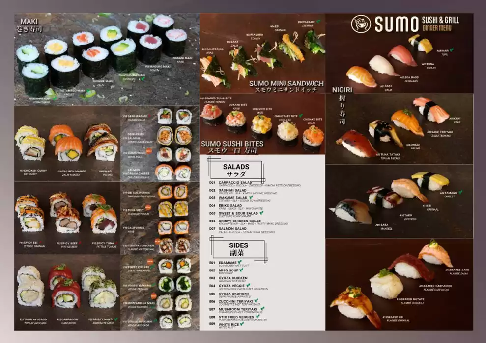 Catalogus van Restaurant Sumo in Den Haag | Dinner Menu | 28-11-2024 - 31-12-2024