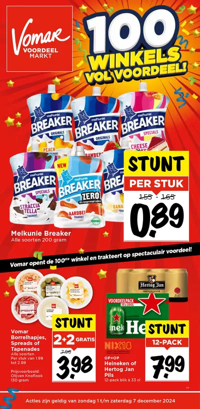 Aanbiedingen van Supermarkt in Heiloo | 100 winkels vol voordeel! bij Vomar | 2-12-2024 - 7-12-2024