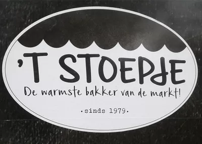 Catalogus van Bakkerij 't Stoepje in Groningen | Kortingen en acties | 19-12-2024 - 2-1-2025