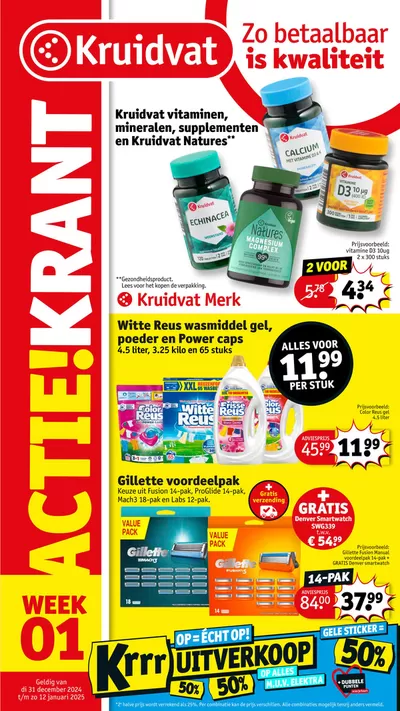 Catalogus van Kruidvat in Zennewijnen | Kruidvat folder | 29-12-2024 - 12-1-2025