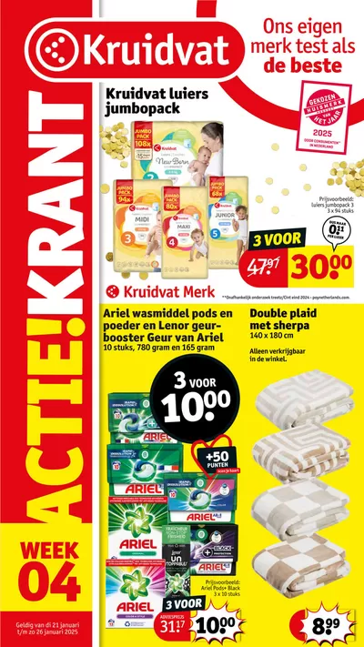 Catalogus van Kruidvat in Breda | Kruidvat folder | 20-1-2025 - 26-1-2025