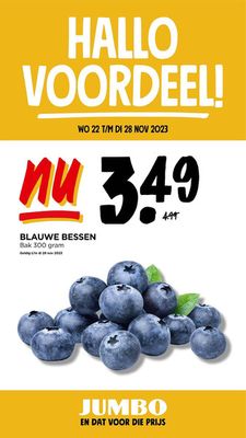 Aanbiedingen van Supermarkt in Eindhoven | Hallo Voordeel bij Jumbo | 20-11-2023 - 5-12-2023