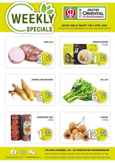 Aanbiedingen van Supermarkt in Vught | Amazing Oriental folder bij Amazing Oriental | 27-3-2024 - 10-4-2024
