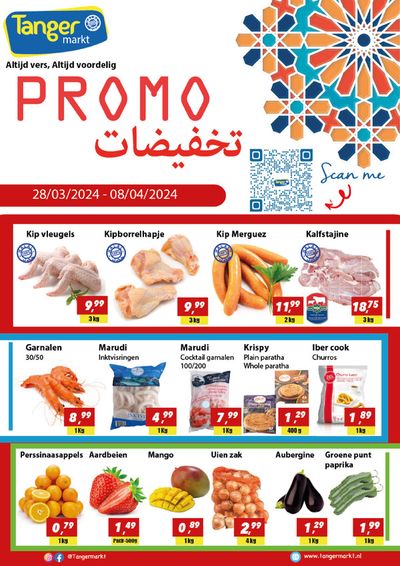 Aanbiedingen van Supermarkt in Almere | Tanger Markt folder bij Tanger Markt | 28-3-2024 - 11-4-2024