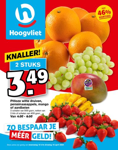 Aanbiedingen van Supermarkt in Zoetermeer | Hoogvliet Aanbiedingen bij Hoogvliet | 6-4-2024 - 20-4-2024