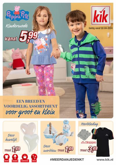 Aanbiedingen van Kleding, Schoenen & Accessoires in Veenendaal | Kik Folder ! bij Kik | 8-4-2024 - 29-4-2024