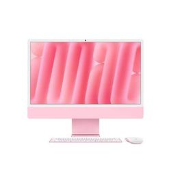 Aanbieding van Apple iMac 24-inch - roze voor 42,9€ bij Amac