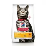 Aanbieding van Hill's Science Plan Urinary Health Sterilised - Kattenvoer - Kip - 1,5 kg voor 19,96€ bij Welkoop