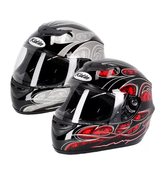 Aanbieding van Motorhelm voor 32,5€ bij Van Cranenbroek