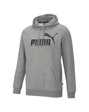 Aanbieding van Essentials Big Logo Hoodie voor 39,99€ bij Daka Sport