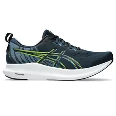 Aanbieding van Asics · Tsurugi hardloopschoenen voor 83,99€ bij Intersport