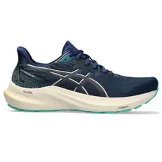 Aanbieding van Asics · GT-2000 12 hardloopschoenen voor 111,99€ bij Intersport