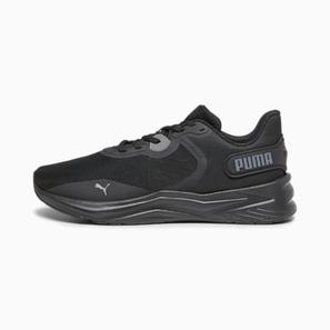 Aanbieding van Disperse XT 3 sportschoenen voor 59,95€ bij Puma