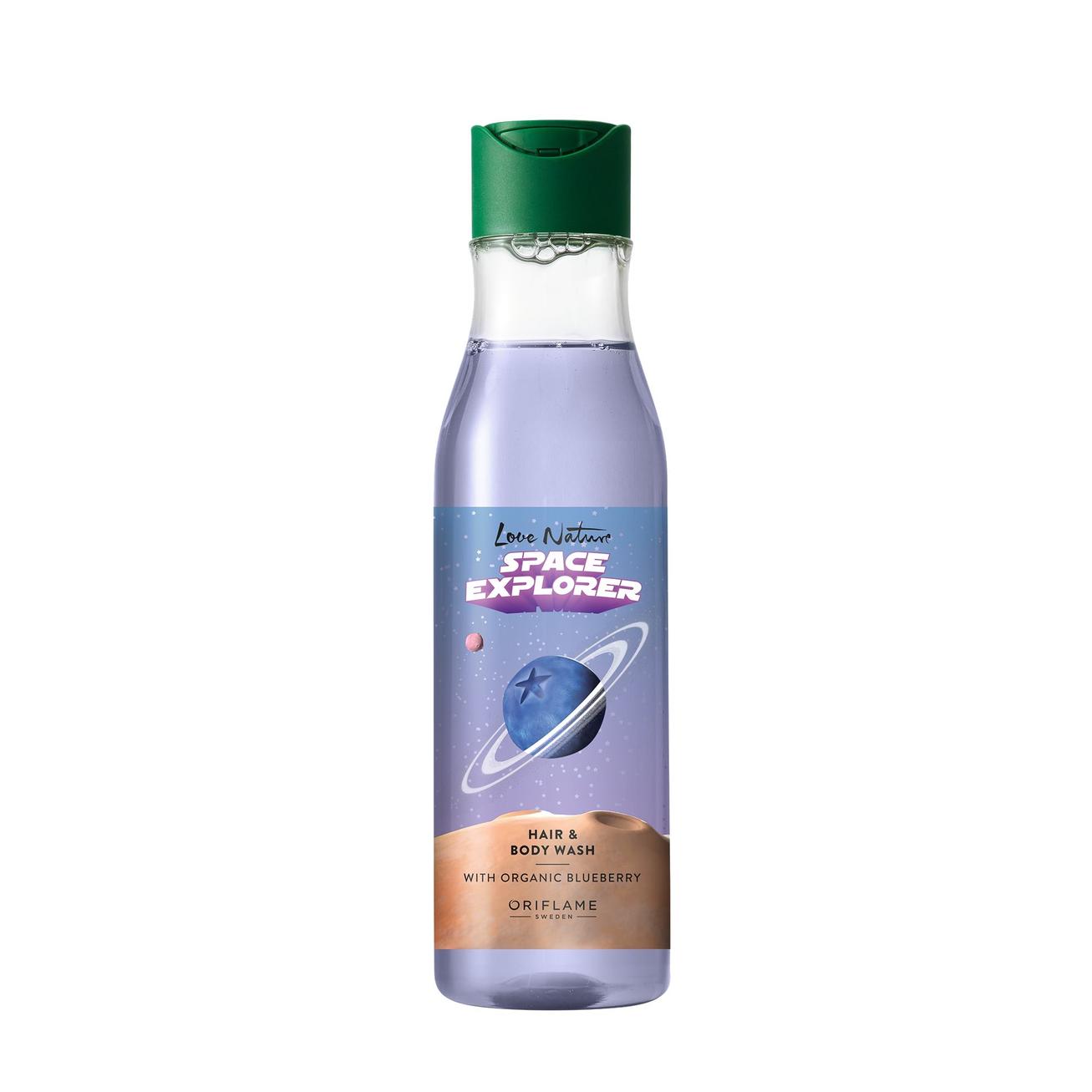 Aanbieding van Space Explorer Hair & Body Wash with Organic Blueberry voor 12€ bij Oriflame