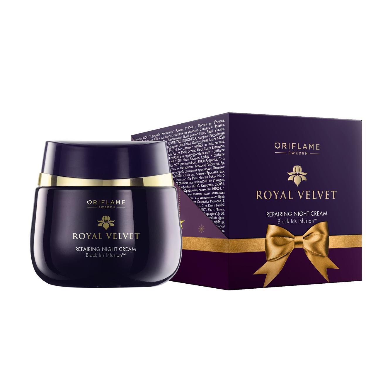 Aanbieding van Limited-Edition Royal Velvet Repairing Night Cream voor 27,99€ bij Oriflame
