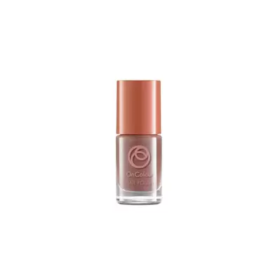 Aanbieding van Nail Polish voor 3,99€ bij Oriflame