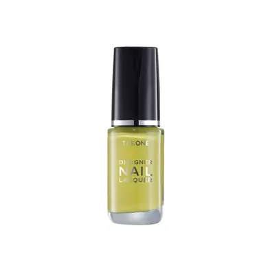 Aanbieding van Designer Nail Lacquer voor 9,49€ bij Oriflame