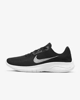 Aanbieding van Nike Flex Experience Run 11 voor 48,99€ bij Nike