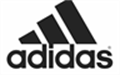 Informatie en openingstijden van Adidas Rotterdam winkel in Oude Binnenweg 40 